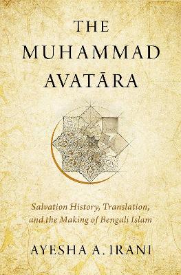 The Muhammad Avatara
