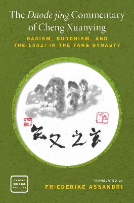 Daode jing Commentary of Cheng Xuanying