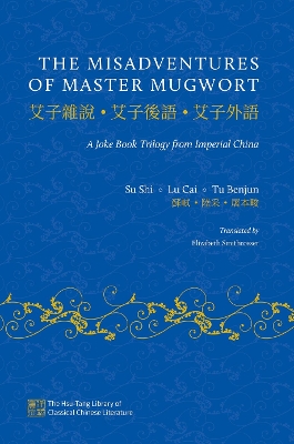 The Misadventures of Master Mugwort