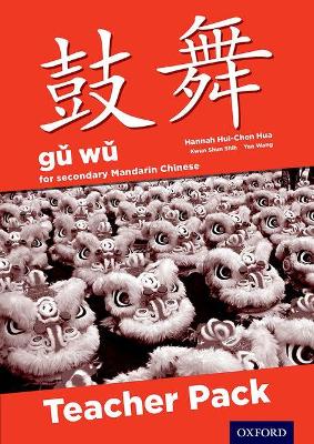 Gu Wu for Secondary Chinese Mandarin