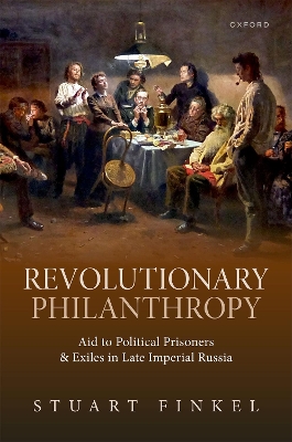 Revolutionary Philanthropy