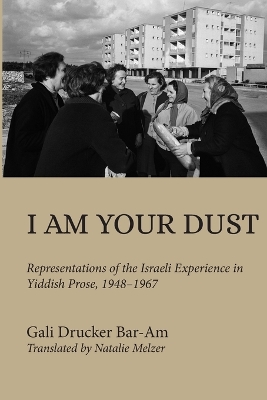 I Am Your Dust