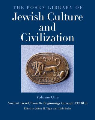The Posen Library of Jewish Culture and Civilization, Volume 1
