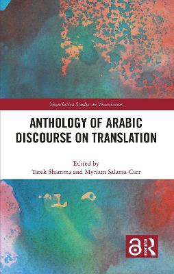 Anthology of Arabic Discourse on Translation