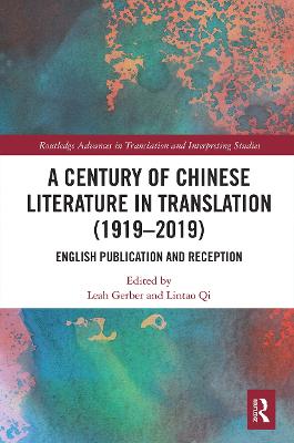 Century of Chinese Literature in Translation (1919-2019)