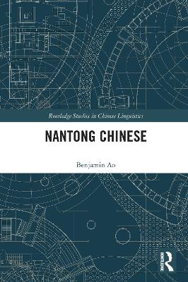 Nantong Chinese