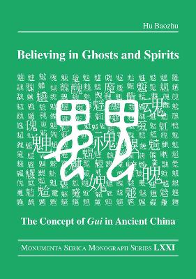 Believing in Ghosts and Spirits