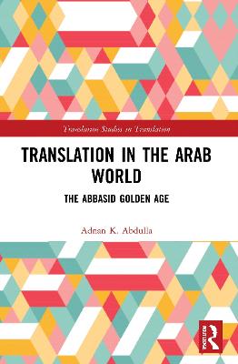 Translation in the Arab World