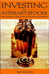 Investing in Internet Stocks