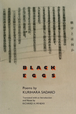 Black Eggs