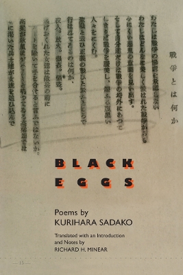 Black Eggs