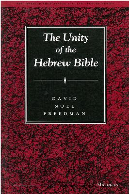 The Unity of the Hebrew Bible