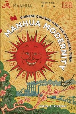 Manhua Modernity