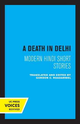 Death in Delhi