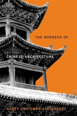 Borders of Chinese Architecture