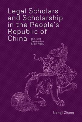 Legal Scholars and Scholarship in the People's Republic of China