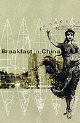 Breakfast in China