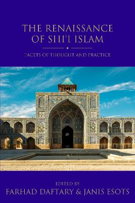 Renaissance of Shi'i Islam