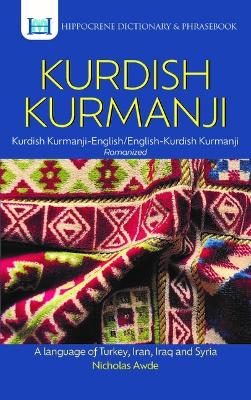 Kurdish Kurmanji-English/ English-Kurdish Kurmanji Dictionary & Phrasebook