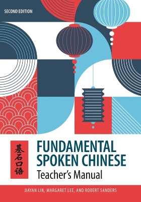 Fundamental Spoken Chinese