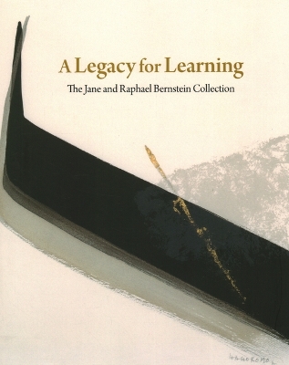 A Legacy for Learning