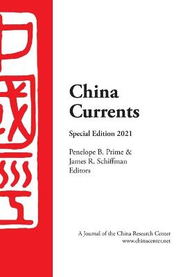 China Currents Special Edition 2021