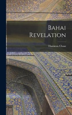 Bahai Revelation