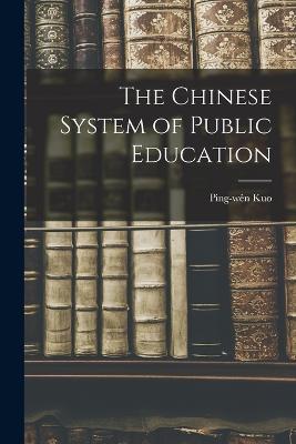 Chinese System of Public Education