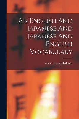 English And Japanese And Japanese And English Vocabulary