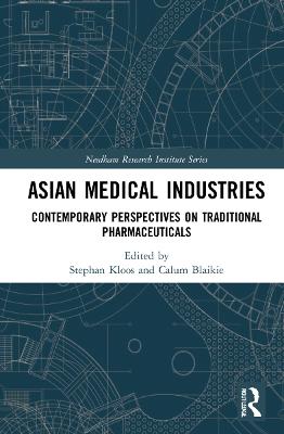 Asian Medical Industries