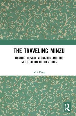 The Traveling Minzu