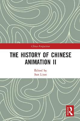History of Chinese Animation II