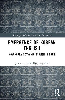 Emergence of Korean English