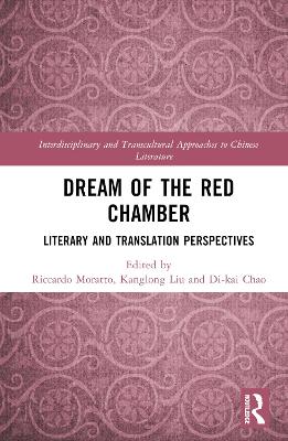 Dream of the Red Chamber