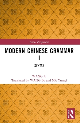 Modern Chinese Grammar I