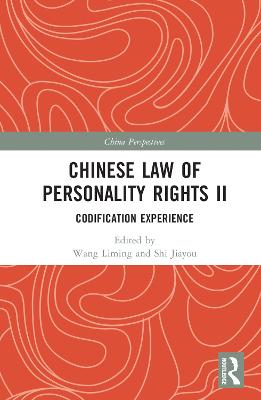 Chinese Law of Personality Rights II