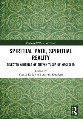 Spiritual Path, Spiritual Reality