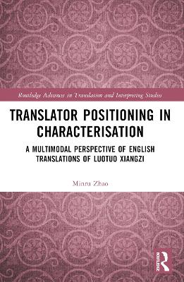 Translator Positioning in Characterisation