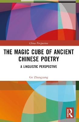 The Magic Cube of Ancient Chinese Poetry