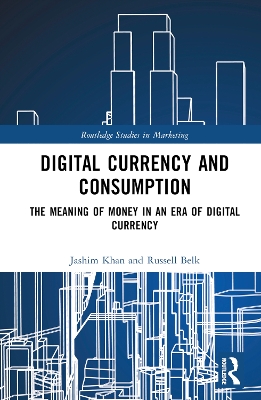 Digital Currency and Consumption