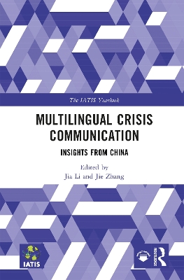 Multilingual Crisis Communication