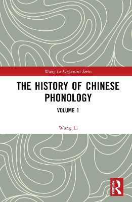 History of Chinese Phonology