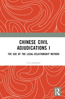 Chinese Civil Adjudications I