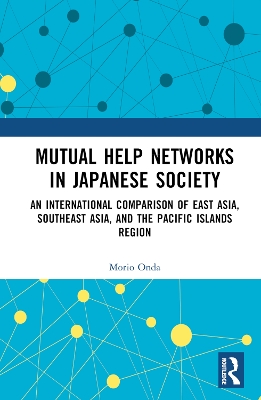 Mutual Help Networks in Japanese Society