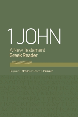 1 John Reader