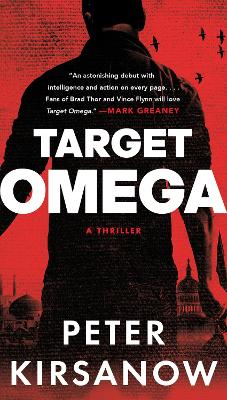 Target Omega