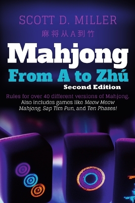 Mahjong From A To Zh?