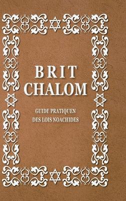 Brit Chalom, Rav Oury Cherki