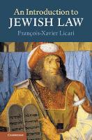 Introduction to Jewish Law