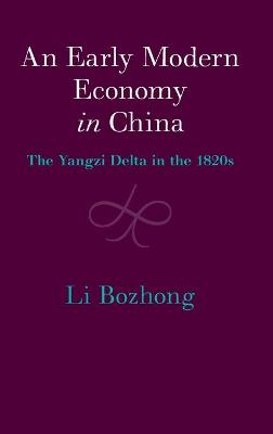 Early Modern Economy in China